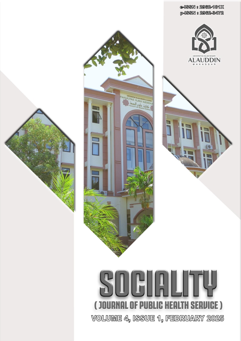 					View Volume 4, Issue 1, February 2025
				