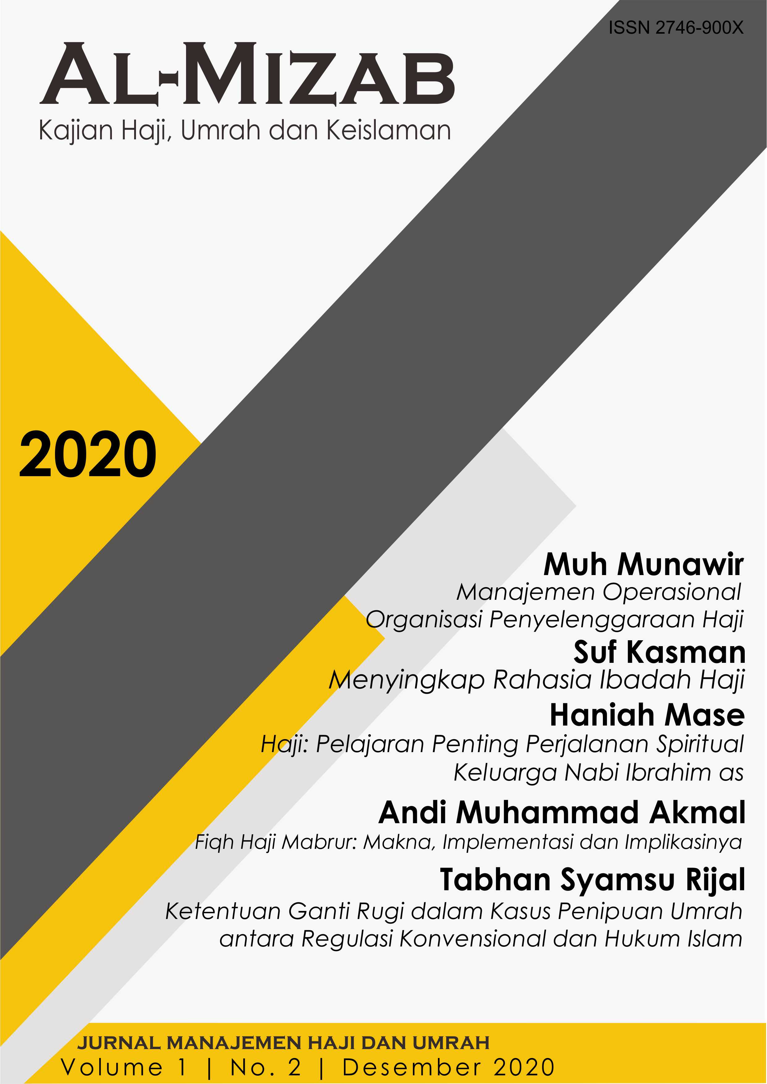 					Lihat Vol 1 No 2 (2020)
				