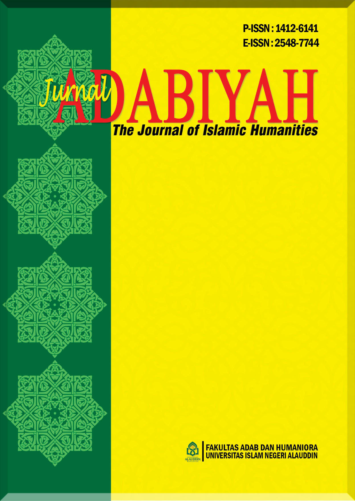 					View Vol. 25 No. 1 (2025): June (Islamic Humanities)
				