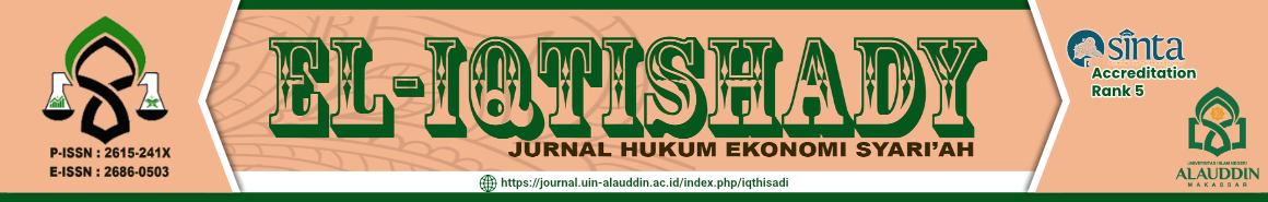 header-journal